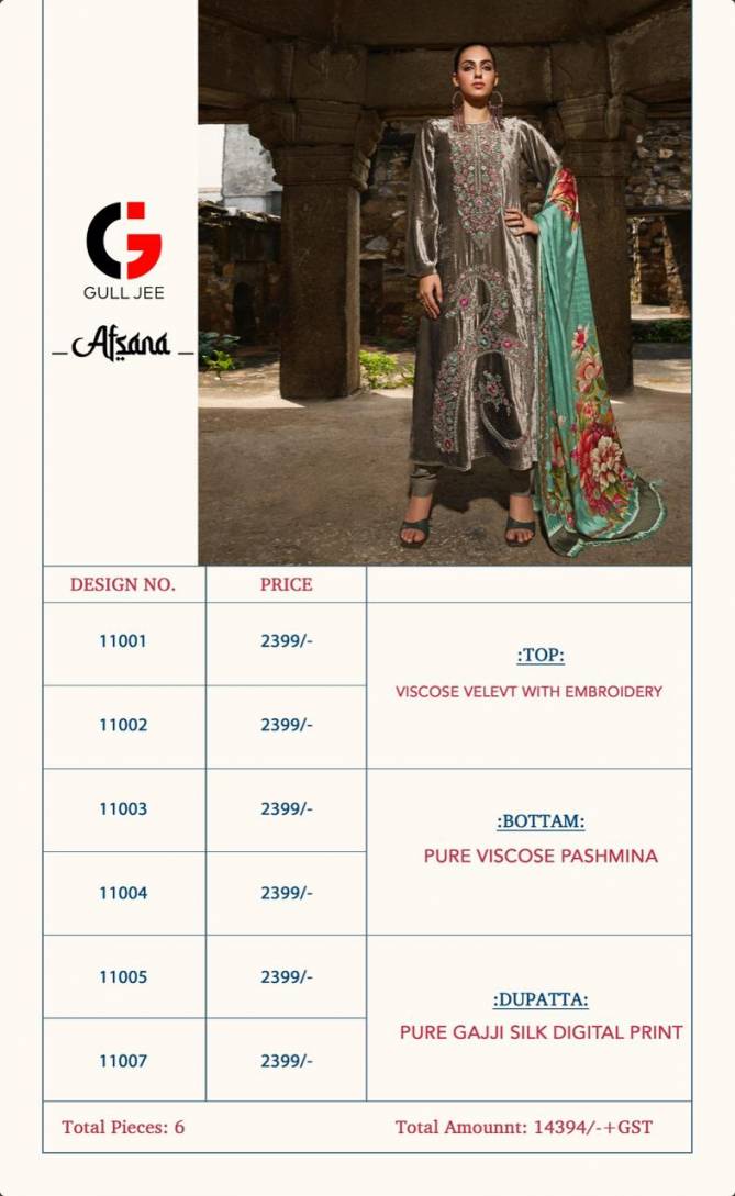 Gull Jee Afsana Heavy Velvet Embroidery Dress Material Catalog
